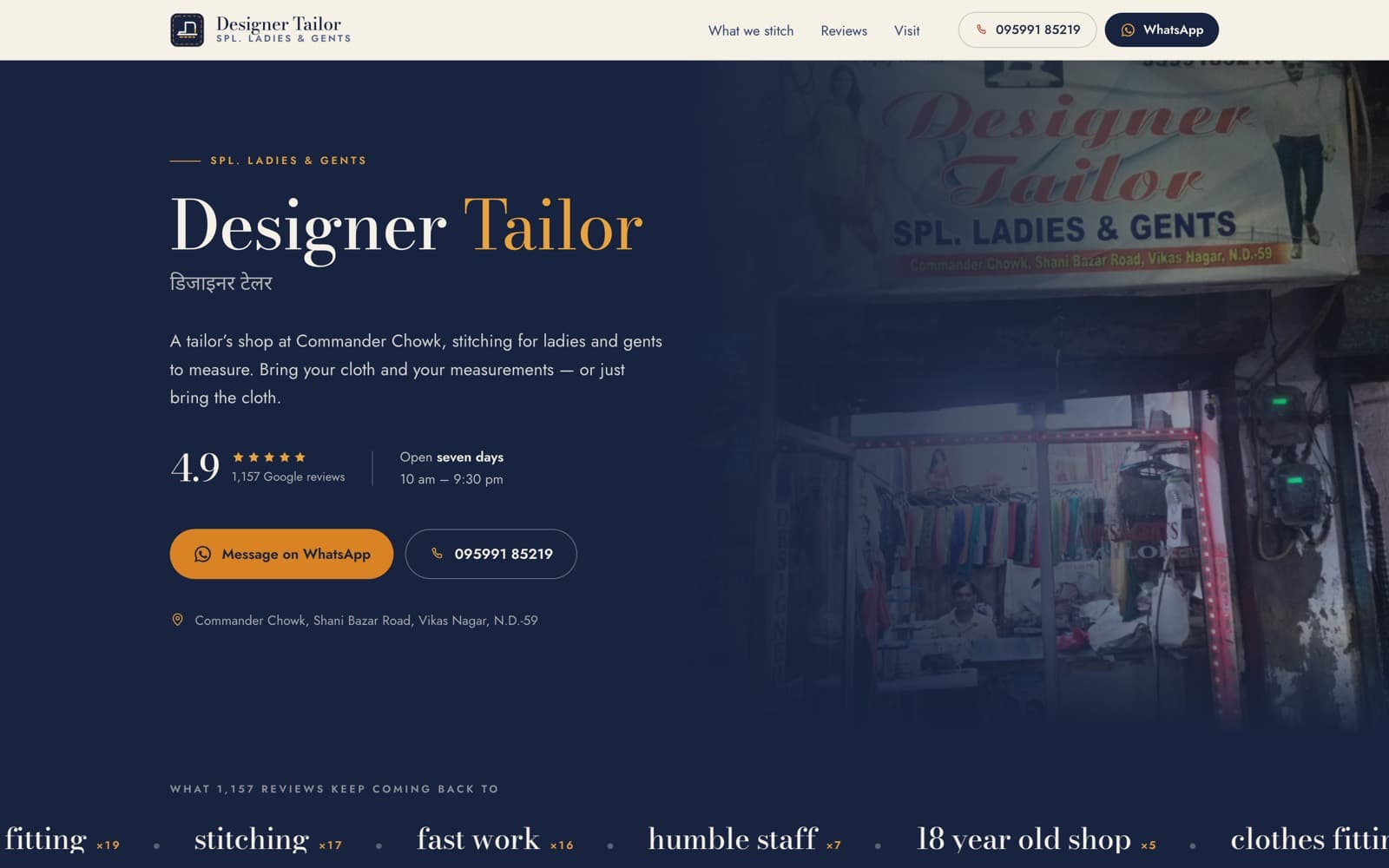 The Designer Tailor website