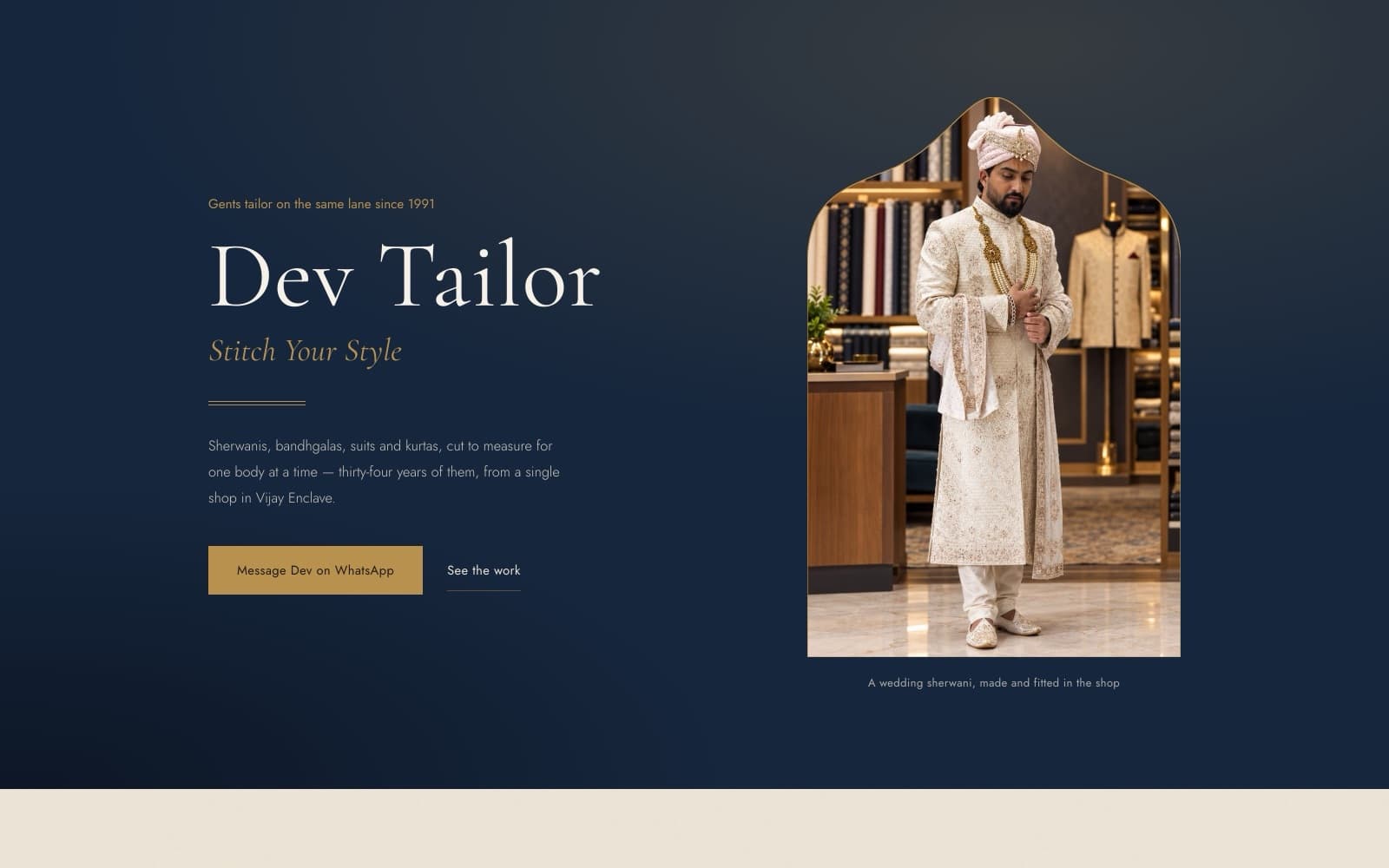 The Dev Tailor website
