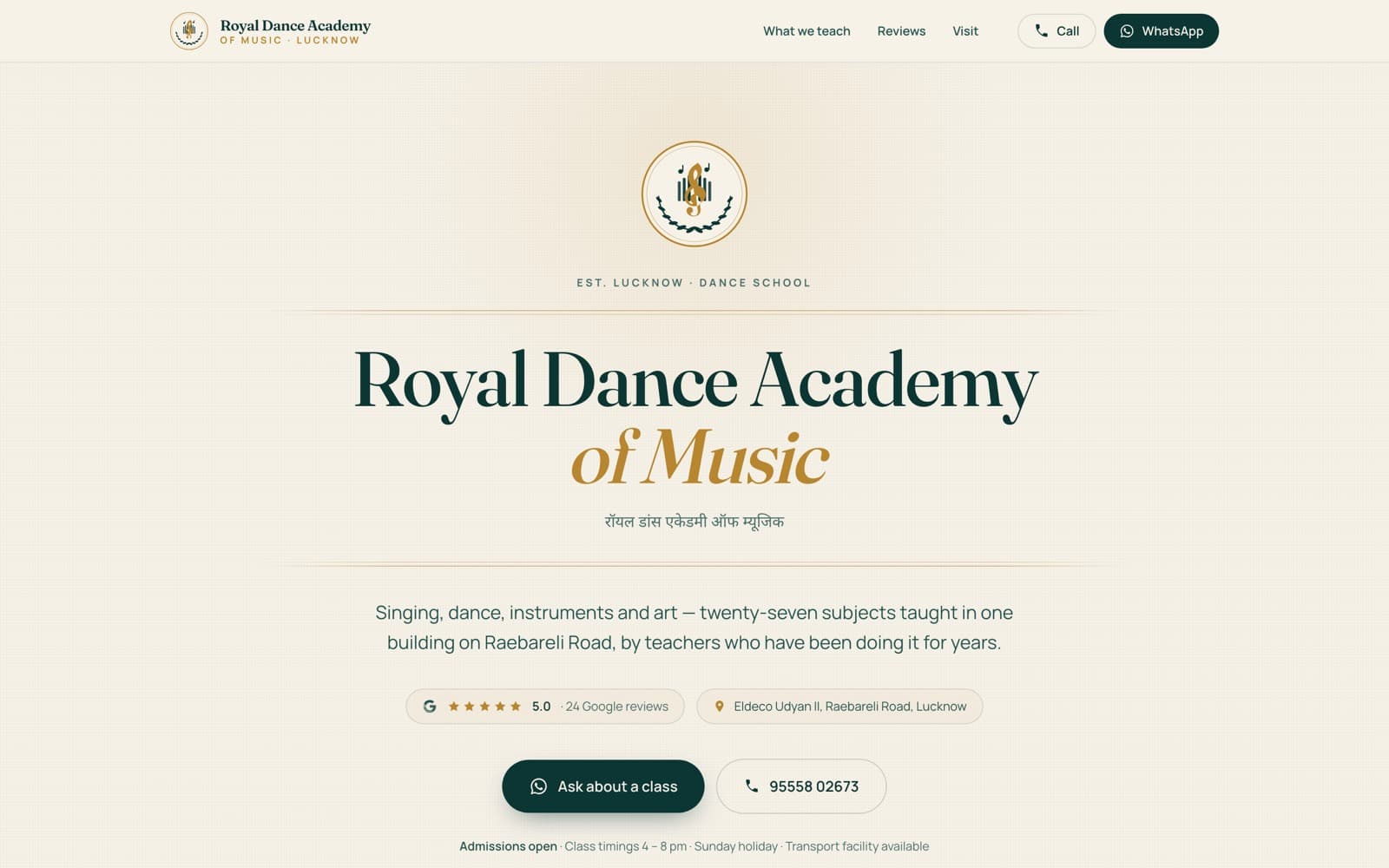The Royal Dance Academy website